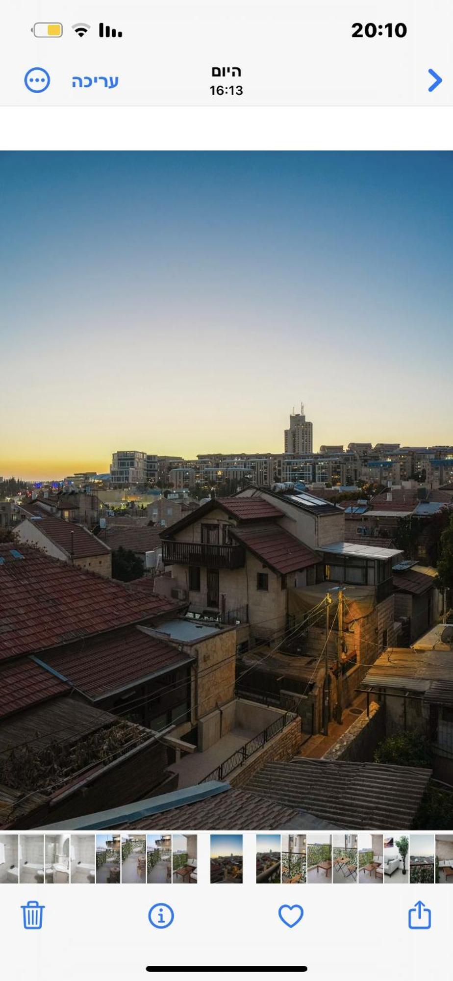 The Best Location In Jerusalem 1 Apartment Luaran gambar